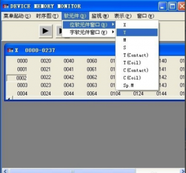 三菱PLC如何編寫保持電路？